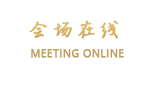 东莞波仕商务酒店